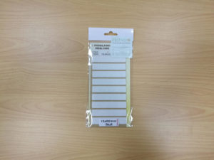 Filzgleiter rechteckig selbstklebend - weiß 15x80mm - Möbelgleiter aus Nadelfilz by Naturboden & Türen Fründ Leipzig